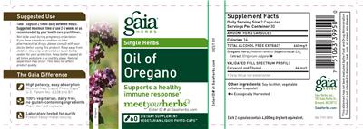 supplement image