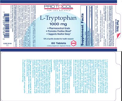 supplement image