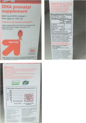 supplement image