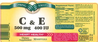 supplement image