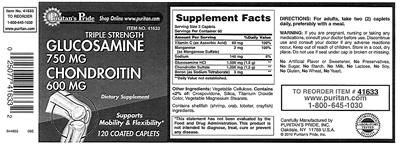 supplement image