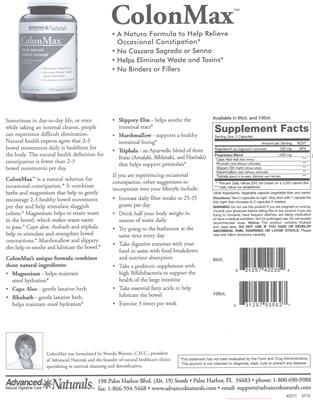 supplement image