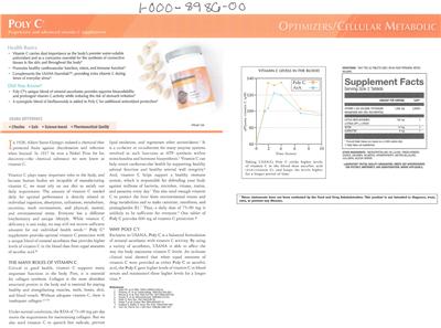 supplement image