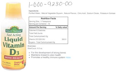 supplement image