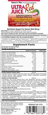 supplement image