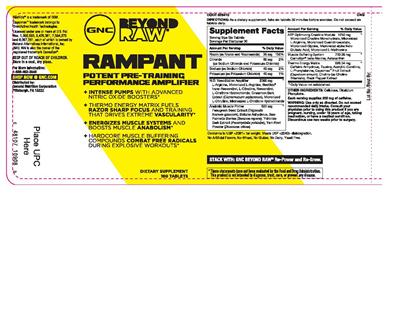 supplement image