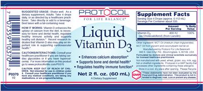 supplement image