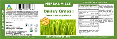 supplement image