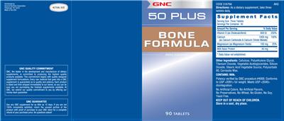 supplement image