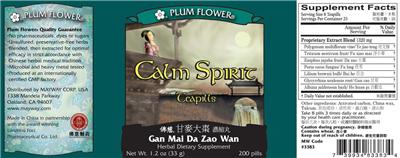 supplement image