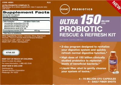 supplement image
