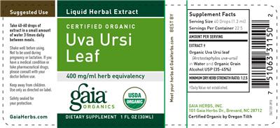 supplement image