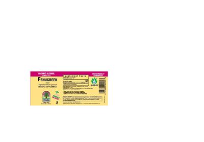 supplement image