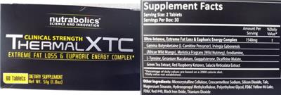 supplement image