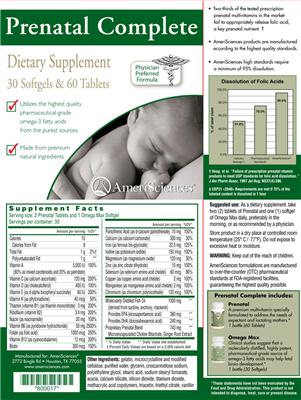 supplement image