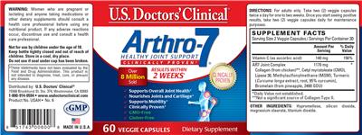 supplement image