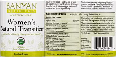 supplement image