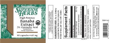 supplement image