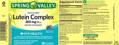 supplement image