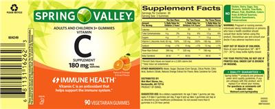 supplement image