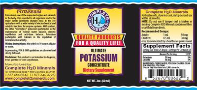 supplement image