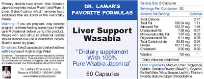 supplement image