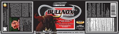 supplement image