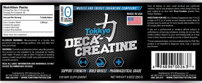 supplement image