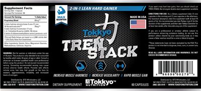 supplement image
