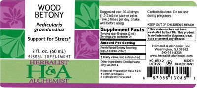 supplement image