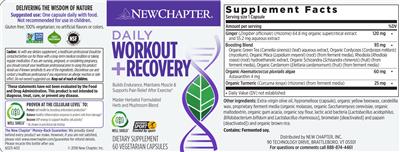 supplement image