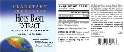 supplement image