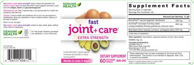 supplement image