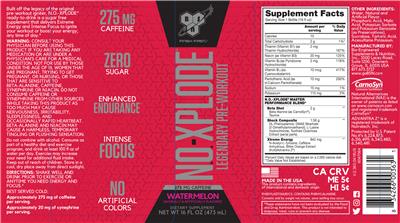 supplement image