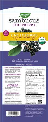 supplement image