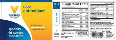 supplement image