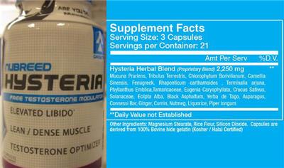 supplement image