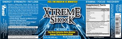 supplement image