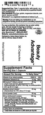 supplement image