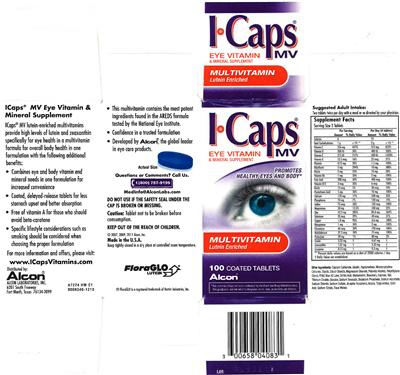 supplement image