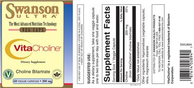 VitaCholine 300 mg label
