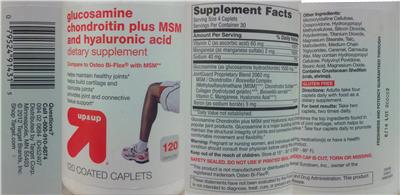 supplement image