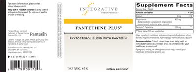 supplement image