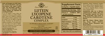 Lutein Lycopene Carotene Complex label