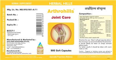 supplement image