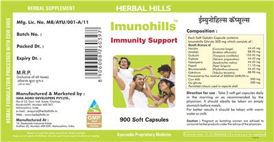 Imunohills label