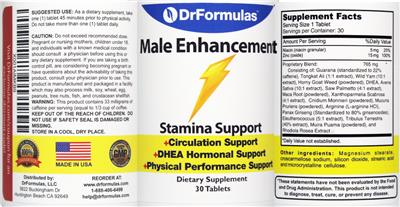 supplement image