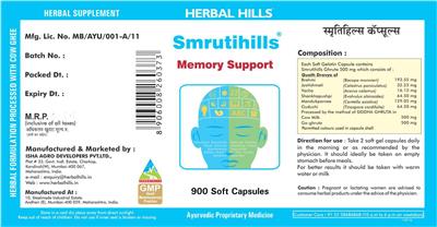 Smrutihills label