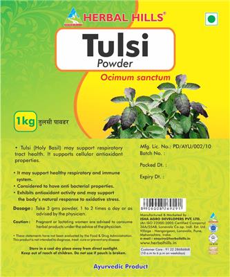 Tulsi Powder label
