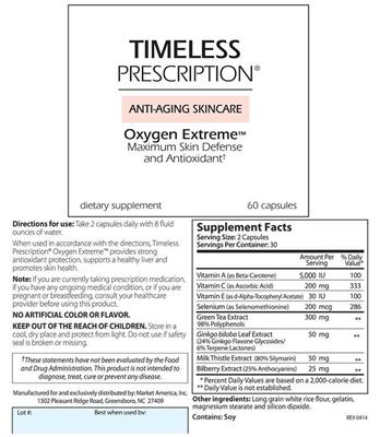 supplement image